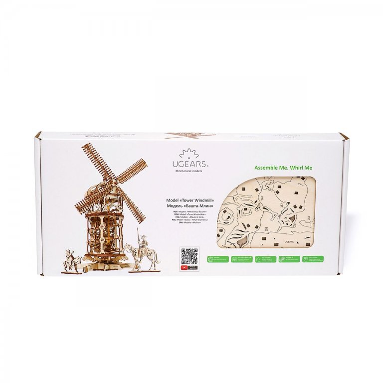 UGears Tower Windmill wooden puzzle and construction kit | Ugears