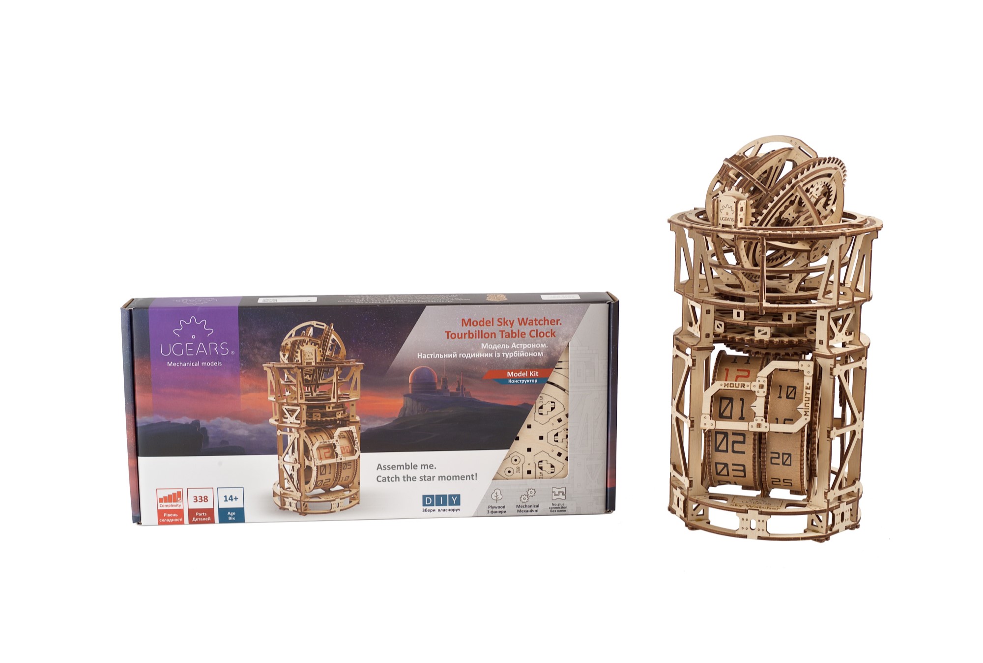ᐈ UGears Models 2022: 3D Wooden Mechanical Model kits and Puzzles in USA | UGears USA 9